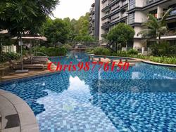 Hedges Park Condominium (D17), Condominium #145773022